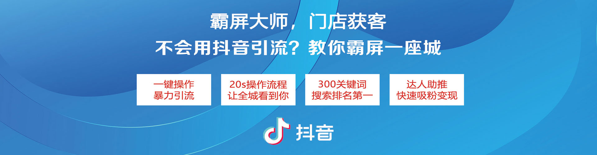 青州渠道开户返点